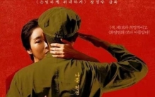 今年这五部必看的韩国电影(今年这五部必看的韩国电影)