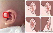 拴马桩耳真的有福气吗,哪些耳相天生好运,耳仓真的代表福气吗