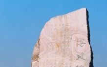 张骞匈奴老婆生了几个孩子,张骞的后人