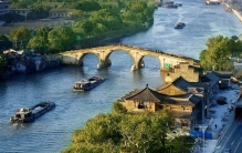 世界上最长的运河：京杭大运河,1797公里(申遗成功)