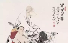 老子的出关之谜,老子的出关之谜是西去还是东归