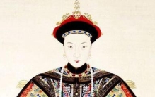 清末之阿鲁特皇后