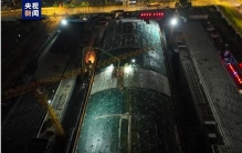 全球容量最大！这个“国之重器”取得重要进展