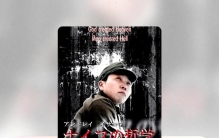 世界十大禁片，看过5部以上的是大哥！