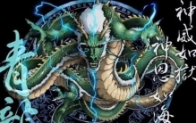 上古时期的四大神兽分别是(上古四大神兽哪个最厉害)