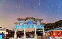 风穴寺寺名竟有这样的传说汝州本地人未必都听说过