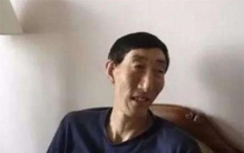 鲍喜顺儿子的身高,巨人鲍喜顺身高体重