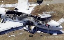 华航空难灵异事件录音是真的吗(华航611灵异录音是真的吗)