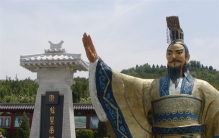 秦始皇到底是什么身材 可能是个巨人（秦始皇身材）