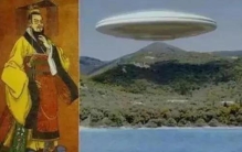 秦始皇曾接见外星人日本富士山成为自杀圣地世界未解之谜