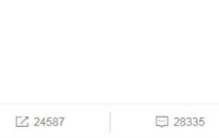 海王是什么意思,什么是海王最详细的解释