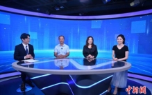 熊猫血型有什么危害,献血后多久能查到熊猫血