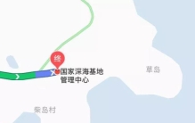 蛟龙号的任务,蛟龙号总结