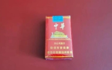 中华烟在美国卖多少钱一包,在国外买中华烟多少钱