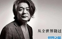 从你的全世界路过经典语录，张嘉佳我偏爱你这一句