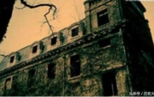 林家宅37号的男主人,林家宅37号事件真的吗