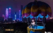 南宁市凤岭儿童公园娱乐设施上为一名女子拍摄不雅照,南宁凤岭儿童公园事件当事人