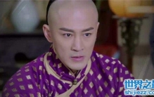 中国古代传奇的四大贝勒，个个都不是一般人能比的