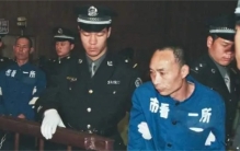 石家庄“杀人魔”靳如超：一夜杀108人（仇恨种子）