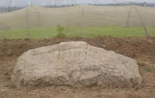 中国最矮的山 虽然只有0.6米 却无人敢攀登,中国唯一无人敢攀登的山