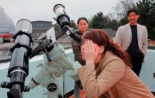 全球最大望远镜捕捉太阳,能看清太阳系的天文望远镜