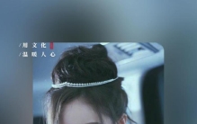 张天爱和徐开骋的综艺,张天爱徐开骋私下合照