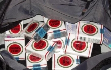 世界上最贵的香烟，好彩香烟(烟盒镶红宝石/售价66万/盒)