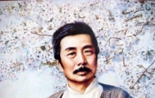 鲁迅对死亡的看法「浅析鲁迅关于死的观念」