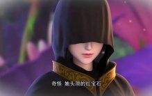 叶罗丽情公主兔子,叶罗丽黑洞的秘密