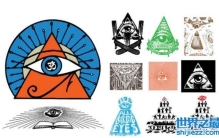 共济会的标志全视之眼(上帝之眼)，是一种精神控制