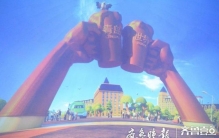 5D电影精酿派队来了哈舅化身啤酒屋老板亮相银幕