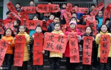 六十六个历史故事成语包含主人公你了解多少个,成语中的主人公大全