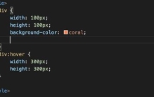 HTML的应用技巧,html使用技术点