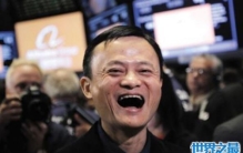 2017马云身价一夜间猛涨28亿美元，一跃成亚洲首富
