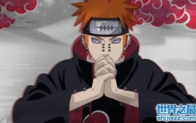 动漫火影忍者佩恩六道，天道弥彦最强悍(撸爆鸣人)
