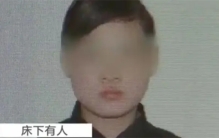 出租屋内杀死两人 最后凶手发现杀错（杀错人）