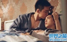 上瘾百度云：自从上瘾网络剧下架之后就备受腐女们的喜爱！ ...