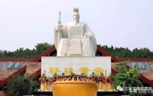 曾经的国姓现在多数姓氏皆源于它堪称万姓之祖对吗,历史上万姓源于什么