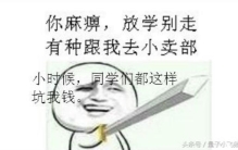 没有人懂量子力学,什么人能学量子力学