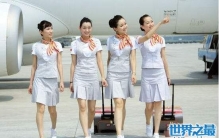 蓝天航空公司的空姐痛并快乐，上万工资免费周游世界