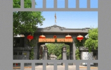 建国门留下了长安历史的记忆是什么,历史上的长安记忆