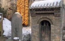 贵州活人墓,老人等死,大山里有活死人墓吗