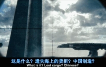 用军舰打外星人的电影,美国用船打外星人的片子