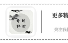 因生殖器尺寸太小而自卑恩爱夫妻双双奔赴黄泉英国诡异凶杀案