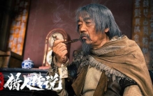 电影《兴安岭猎人传说》,兴安岭猎人传说迅雷下载