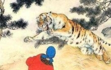 史上最强金箍棒,古代十大神器金箍棒