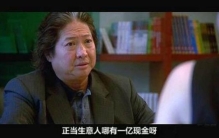 以前香港黑社会老大「常洛闻这个著名的香港黑社会为什么曾经能只手遮天」