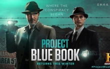 根据真实事件改编的UFO电影,蓝皮书美剧