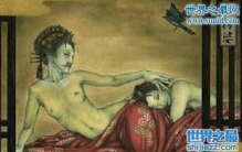 白粉婆，传说中的日本女妖(专收少女面皮)