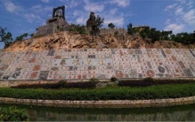 中国最长的姓氏有20个字考试时怎么写其实很好解决